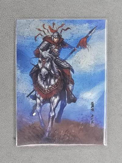 买就送PR！！龙虎卡牌-七六场（满200元包邮，无佣金，每周六结拍，欢迎送拍） - 粗闪卡 大圣卡通 猛将传特卡 - 余化龙