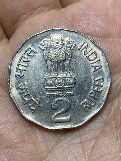 2026年第二十七场(总第一百九十六场）外国好品散币场(免佣金) - 印度🇮🇳1995年2卢比(B版钻石标，孟买造)