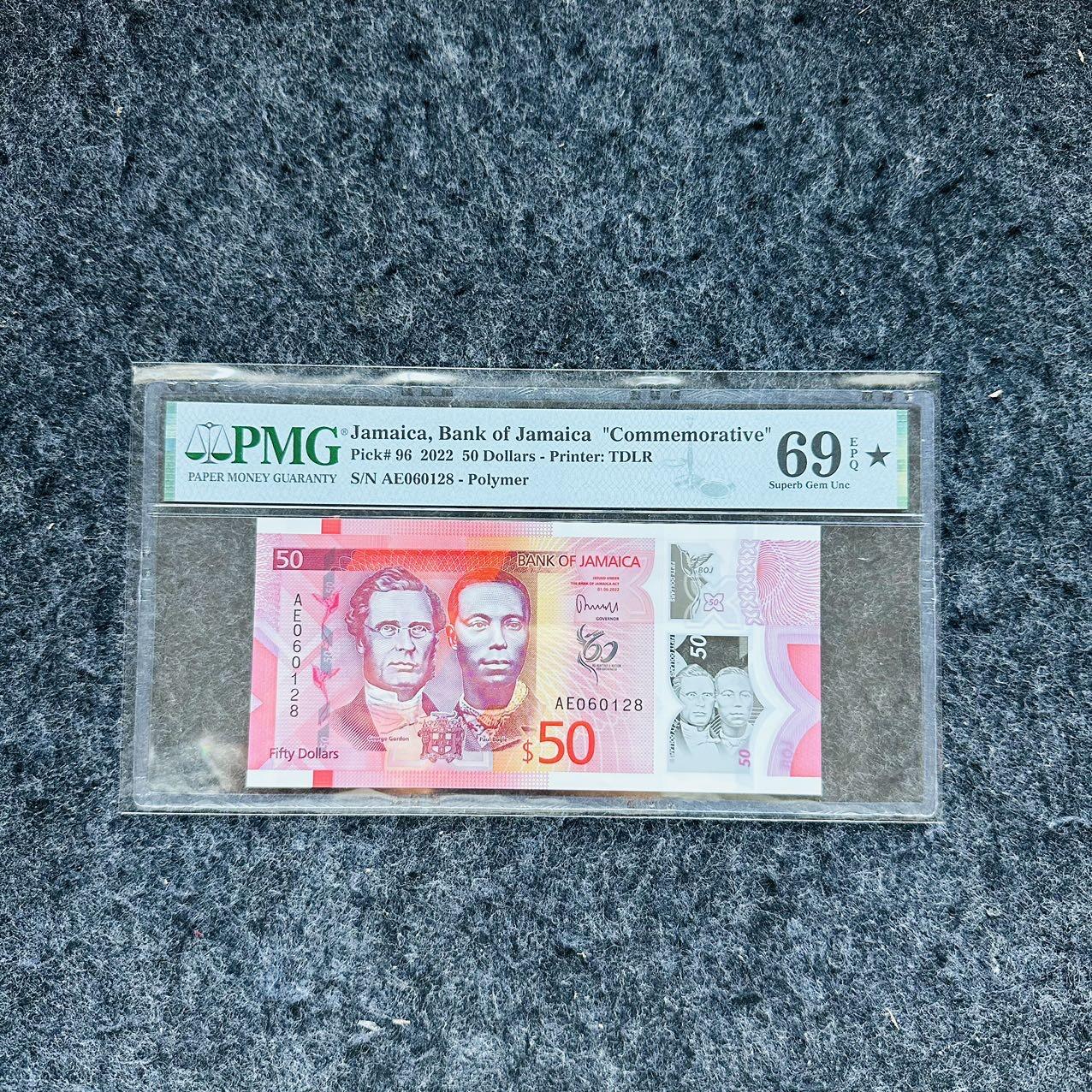 🇨🇳🇺🇳¥ ¥2026🐎新年塑料钞评级钞 牙买加2022年50元，流通纪念钞，(AE060128)