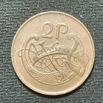 逸泉钱币2026年B组世界各国纪念币硬币第十一场1616-1886 - 1804爱尔兰2便士