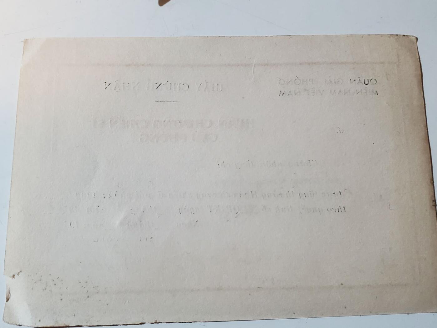 韵星假日军品类拍卖第41期 -- Rimey Holidays Militaria Auction 41 越南南方共和国（越共）二级解放战士勋章带证