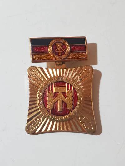 韵星假日军品类拍卖第41期 -- Rimey Holidays Militaria Auction 41 - 民主德国集体劳动荣誉奖章