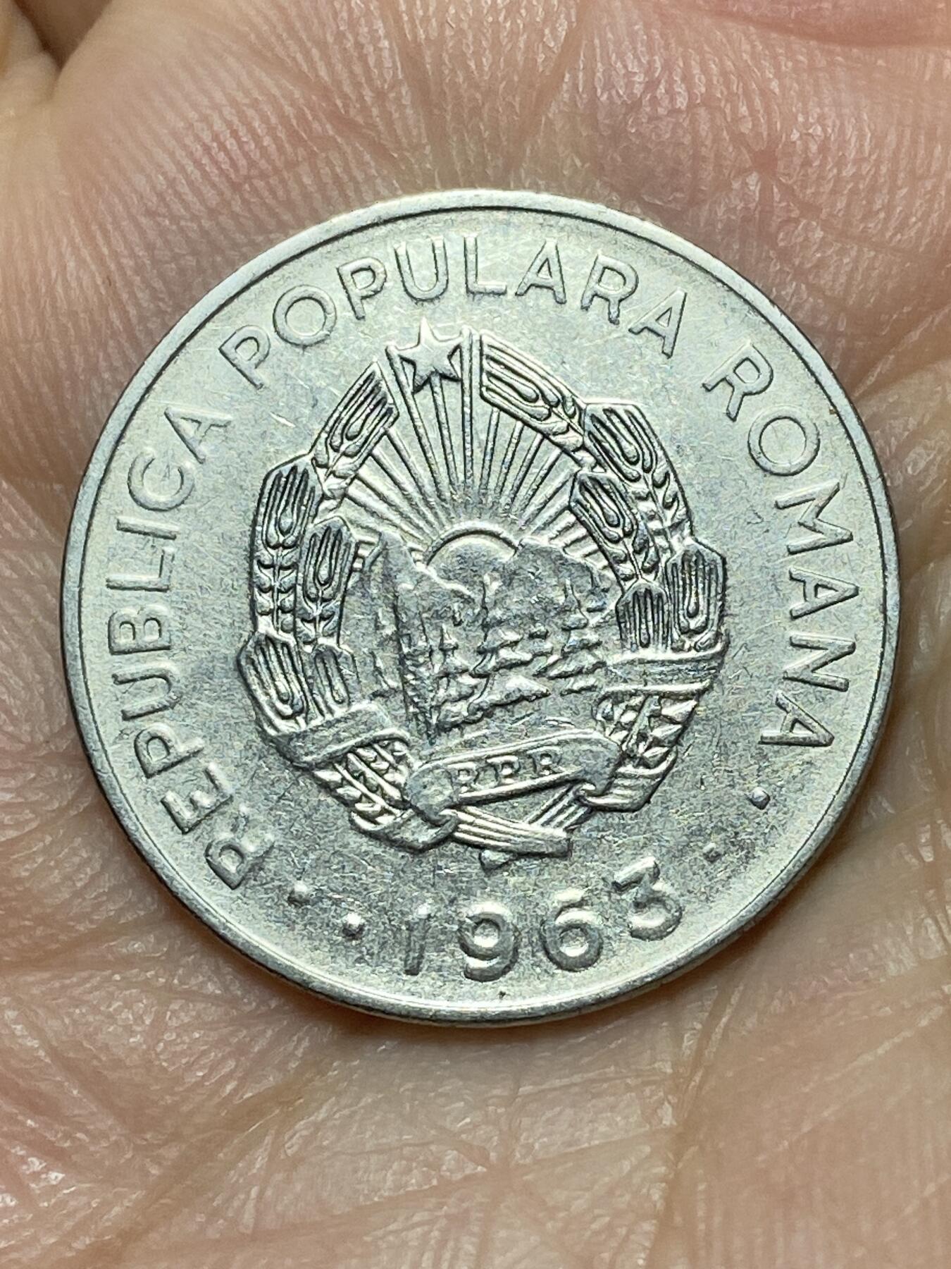 2026年第二十七场(总第一百九十六场）外国好品散币场(免佣金) 罗马尼亚🇷🇴1963单年份1列伊(人民共和国时期)