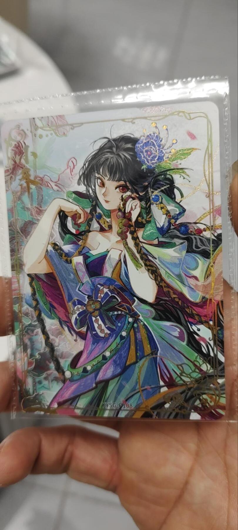 秋原瞳的小店第三十六期（年终大促3/3.敬请期待，大家先过年吧，来年再会） 卡游三国原膜活动卡——小乔