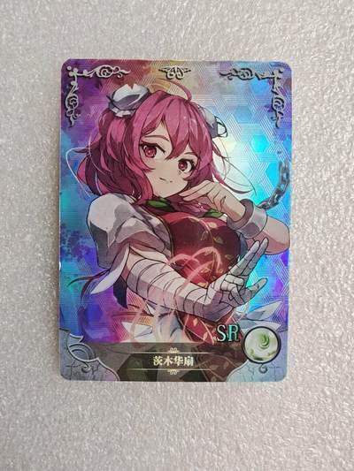 瓶子🏺第2期卡牌拍卖会[节后2月24日发货] -  