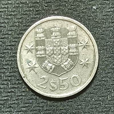 逸泉钱币2026年B组世界各国纪念币硬币第十一场1616-1886 - 1802葡萄牙2.5埃斯库多