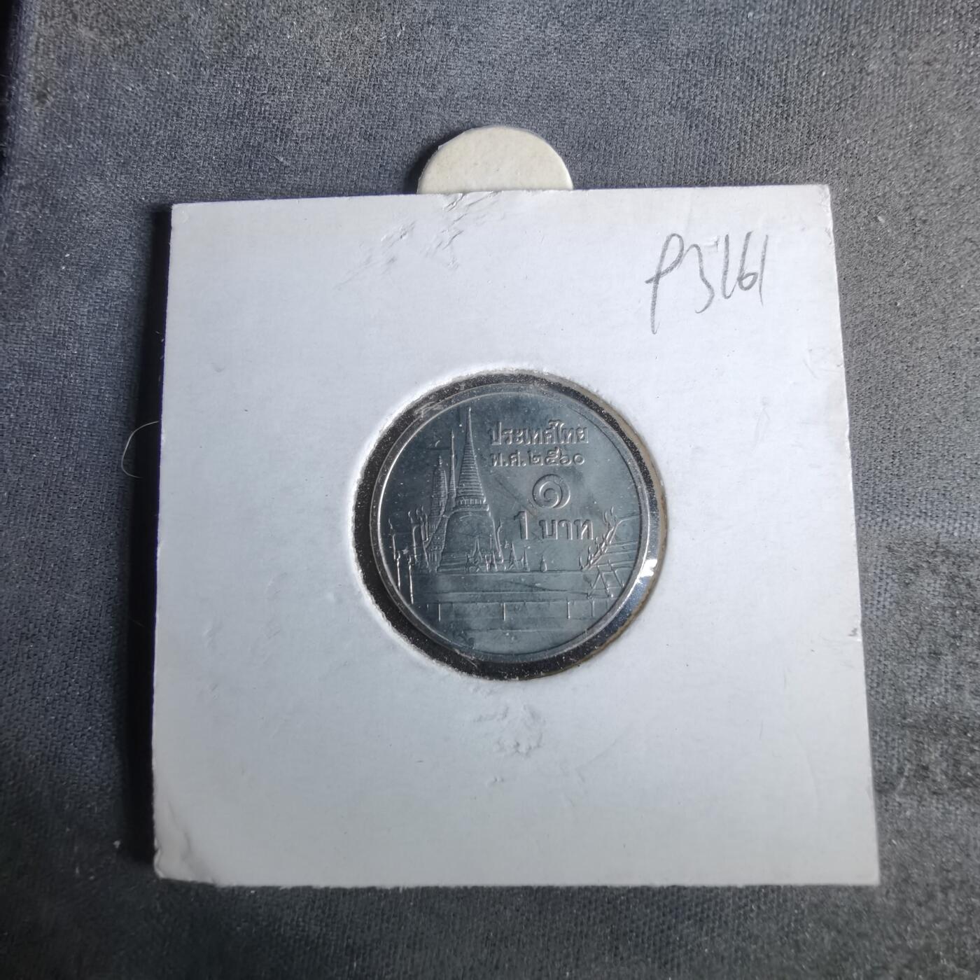 沼泽如烟--第993场 泰国