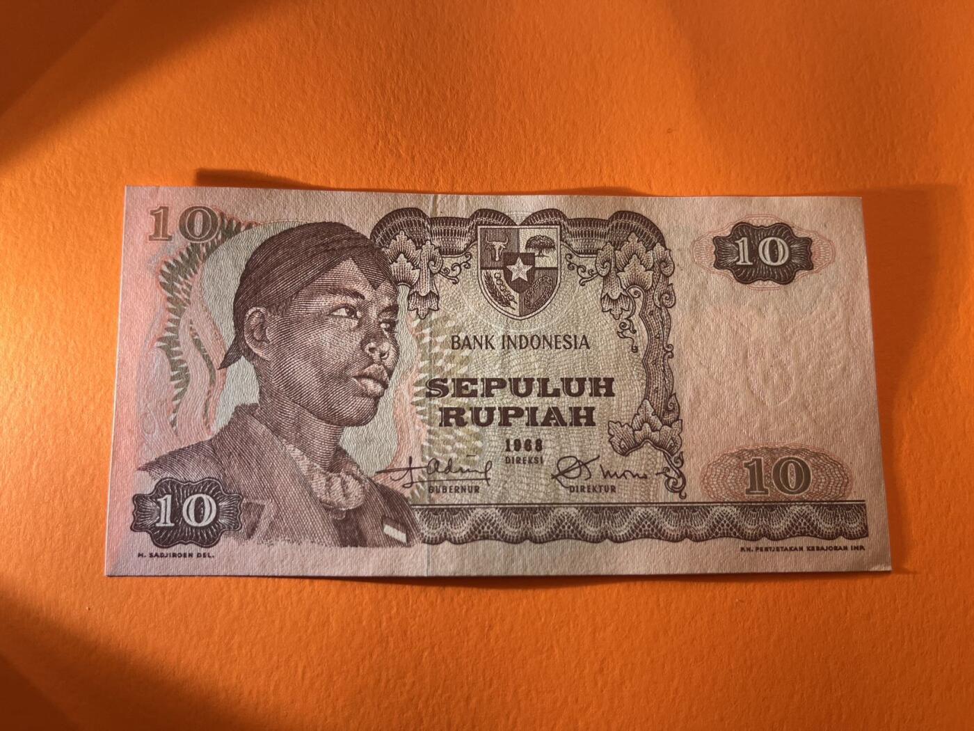 世界各国纸币拍卖 印度尼西亚1968年 10卢比实物图