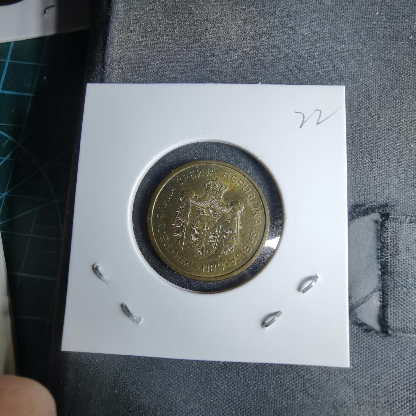 沼泽如烟--第996场 塞尔维亚2018年2第纳尔