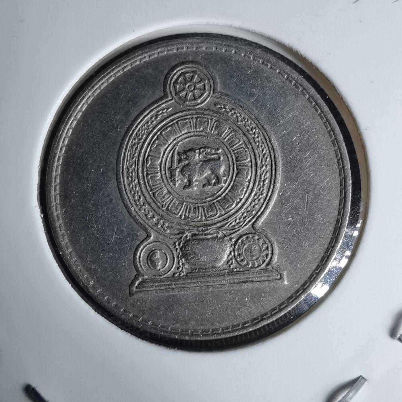 沼泽如烟--第996场 斯里兰卡1982年1卢比