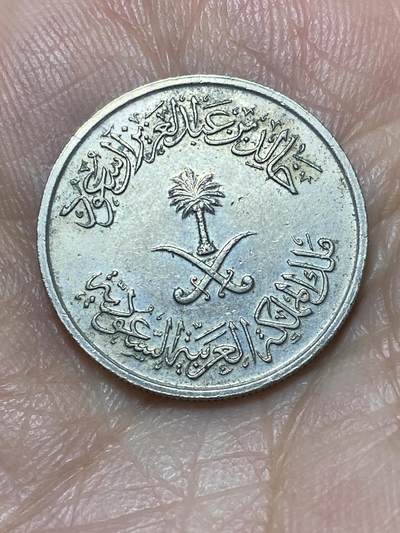 2026年第二十七场(总第一百九十六场）外国好品散币场(免佣金) - 沙特阿拉伯🇸🇦1977年10哈拉拉