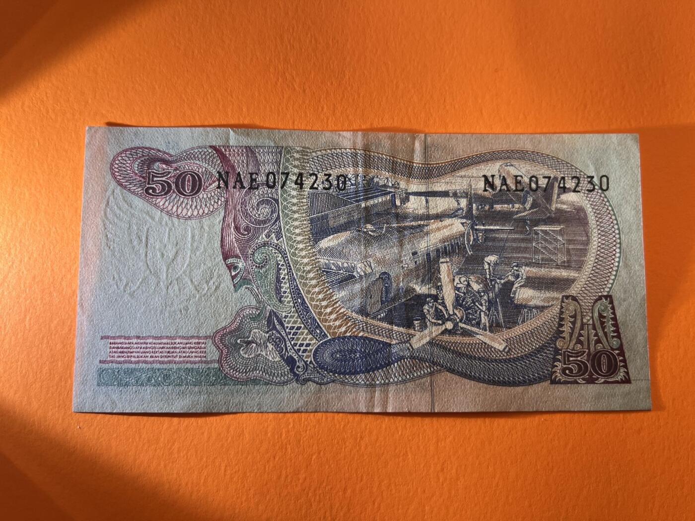 世界各国纸币拍卖 印度尼西亚1968年 50卢比 实物图