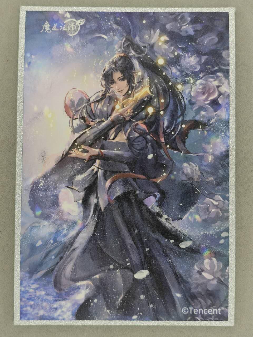 买就送PR！！龙虎卡牌-七六场（满200元包邮，无佣金，每周六结拍，欢迎送拍） A5色纸 魔道祖师