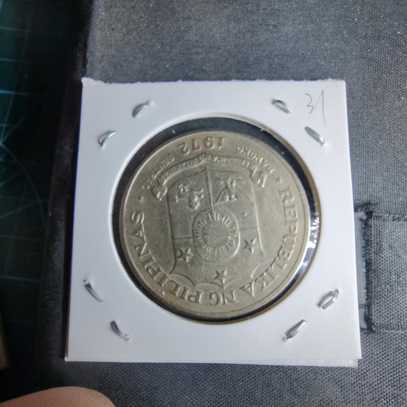 沼泽如烟--第996场