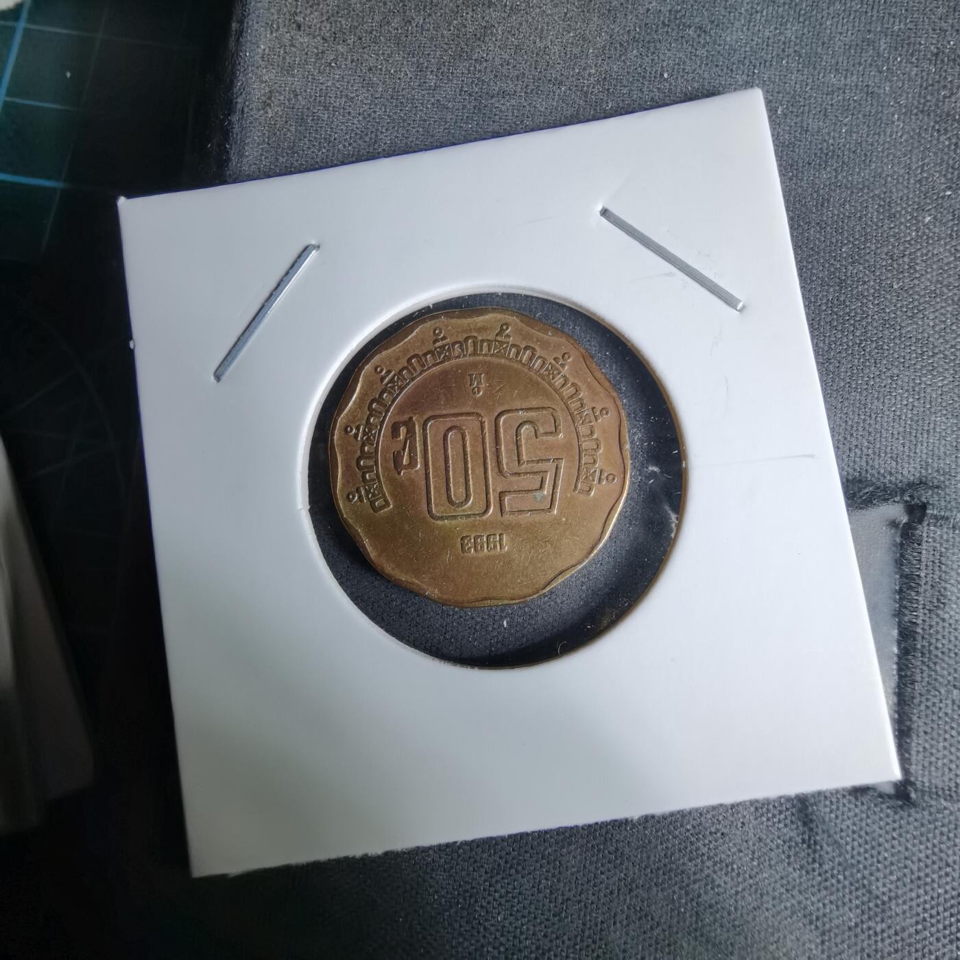 沼泽如烟--第996场 墨西哥1993年50分