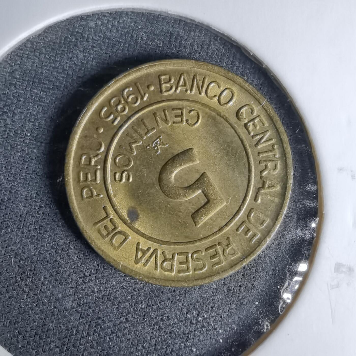 沼泽如烟--第996场 秘鲁1985年五分