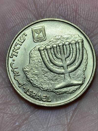 2026年第二十七场(总第一百九十六场）外国好品散币场(免佣金) - 以色列🇮🇱2000年10阿高洛(犹太历5760年)