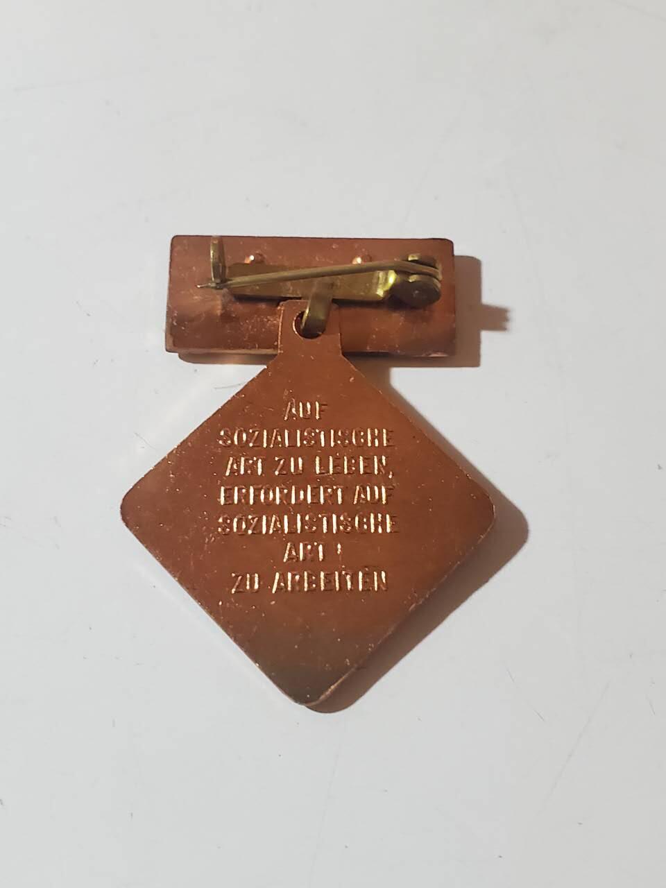 韵星假日军品类拍卖第41期 -- Rimey Holidays Militaria Auction 41 民主德国个人积极劳动分子奖章