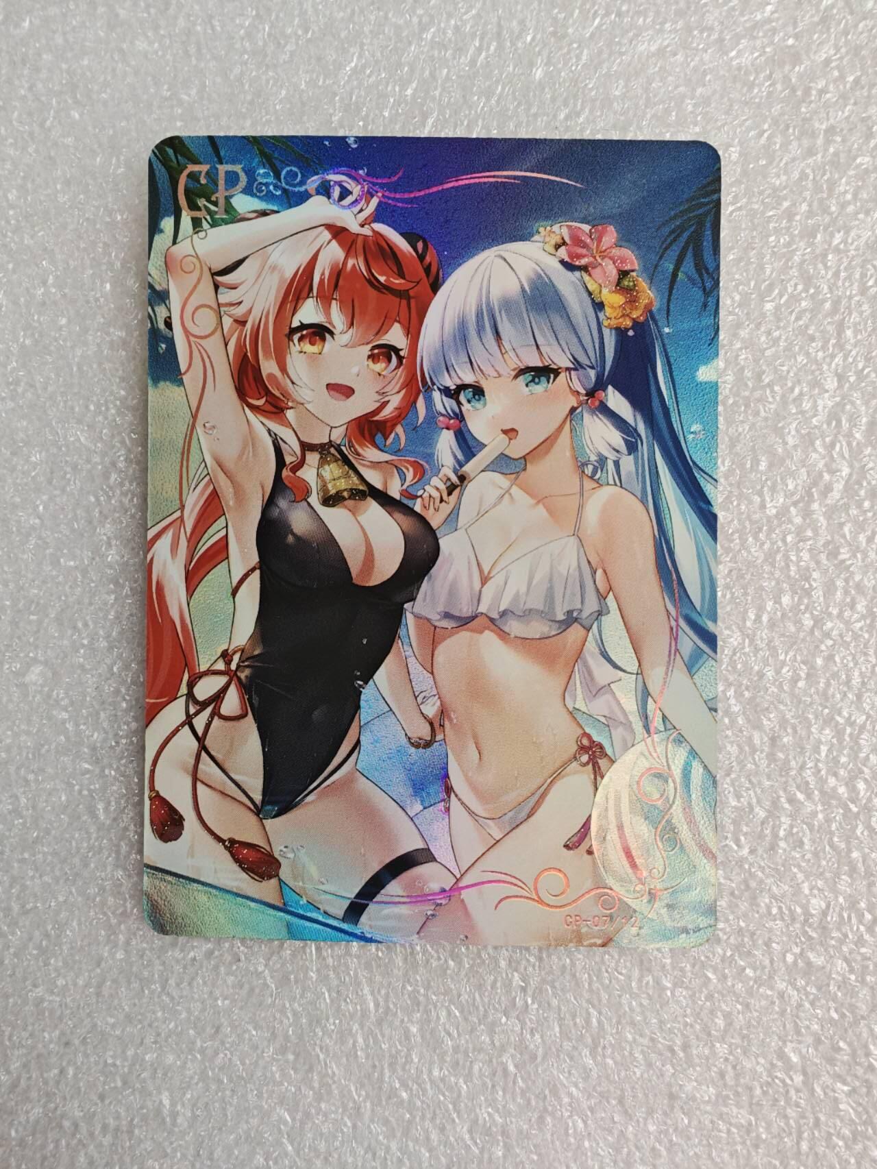 瓶子🏺第2期卡牌拍卖会[节后2月24日发货]  