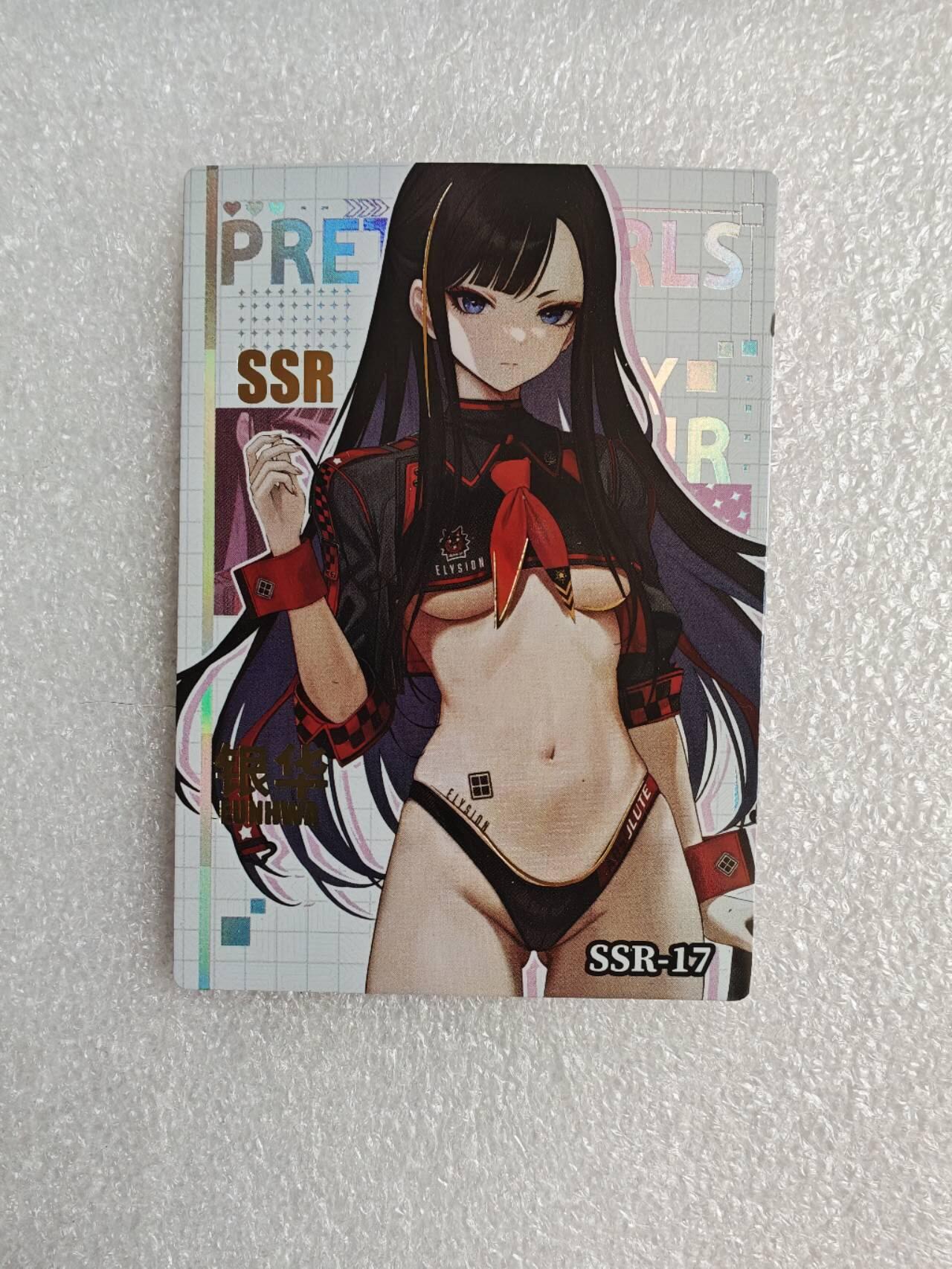 瓶子🏺第2期卡牌拍卖会[节后2月24日发货]  