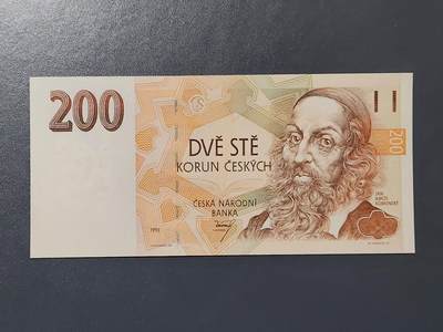 2月15号晚上8点 外国纸币自动截拍第26场 - 捷克 纸币 1993年 初版 200克朗 A版  全新