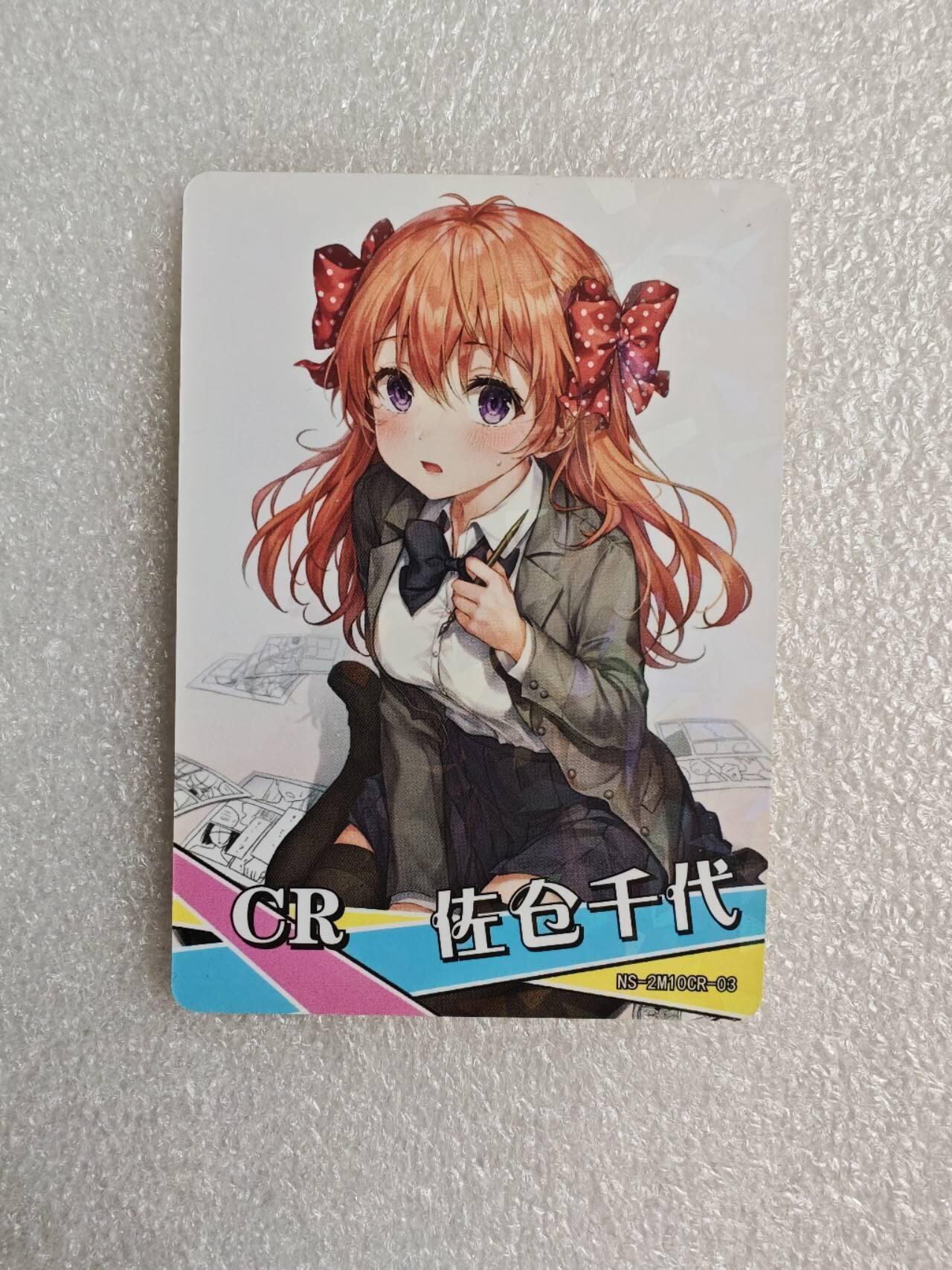 瓶子🏺第2期卡牌拍卖会[节后2月24日发货]  