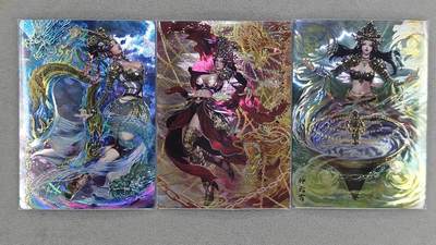 买就送PR！！龙虎卡牌-七六场（满200元包邮，无佣金，每周六结拍，欢迎送拍） - 光刻卡3张 卡玩帕克 封神天下 - 神三霄娘娘