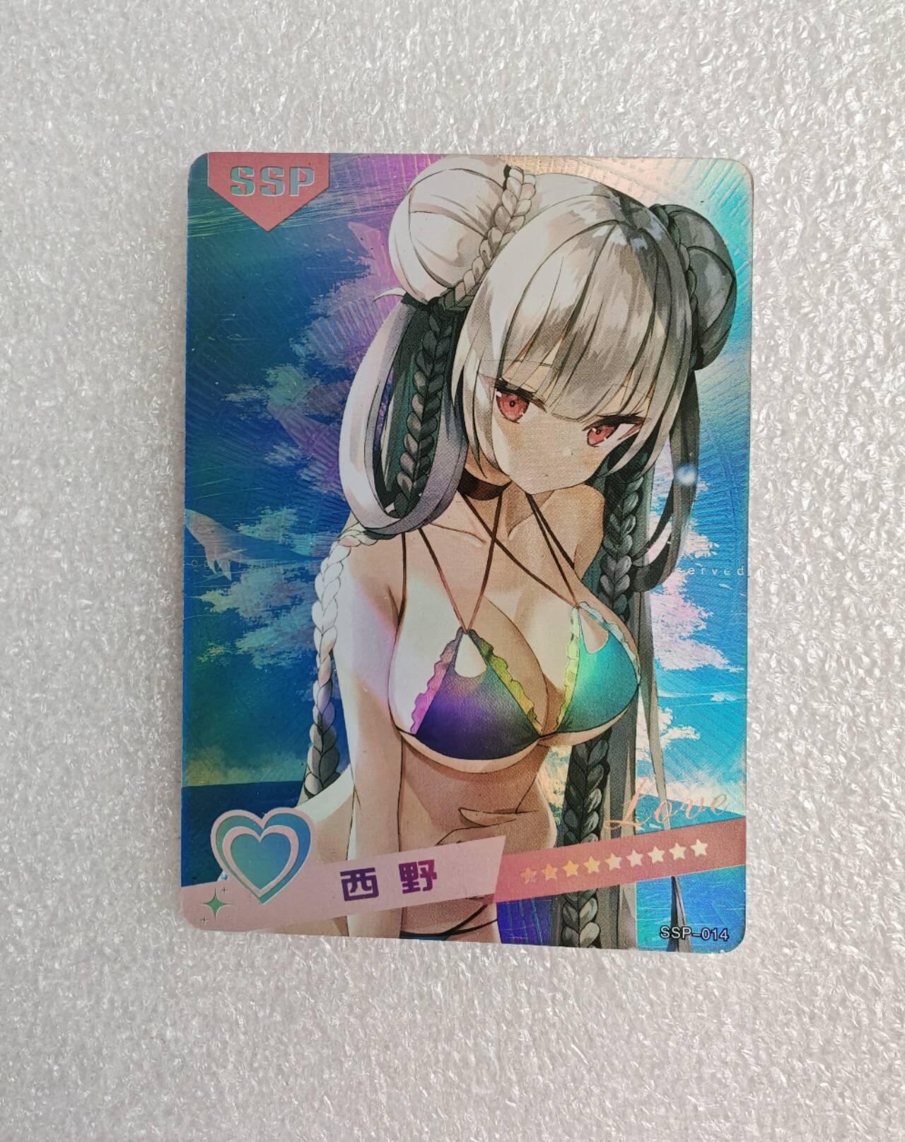 瓶子🏺第2期卡牌拍卖会[节后2月24日发货]  