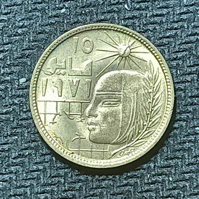 逸泉钱币2026年B组世界各国纪念币硬币第十一场1616-1886 - 1831埃及5米利姆