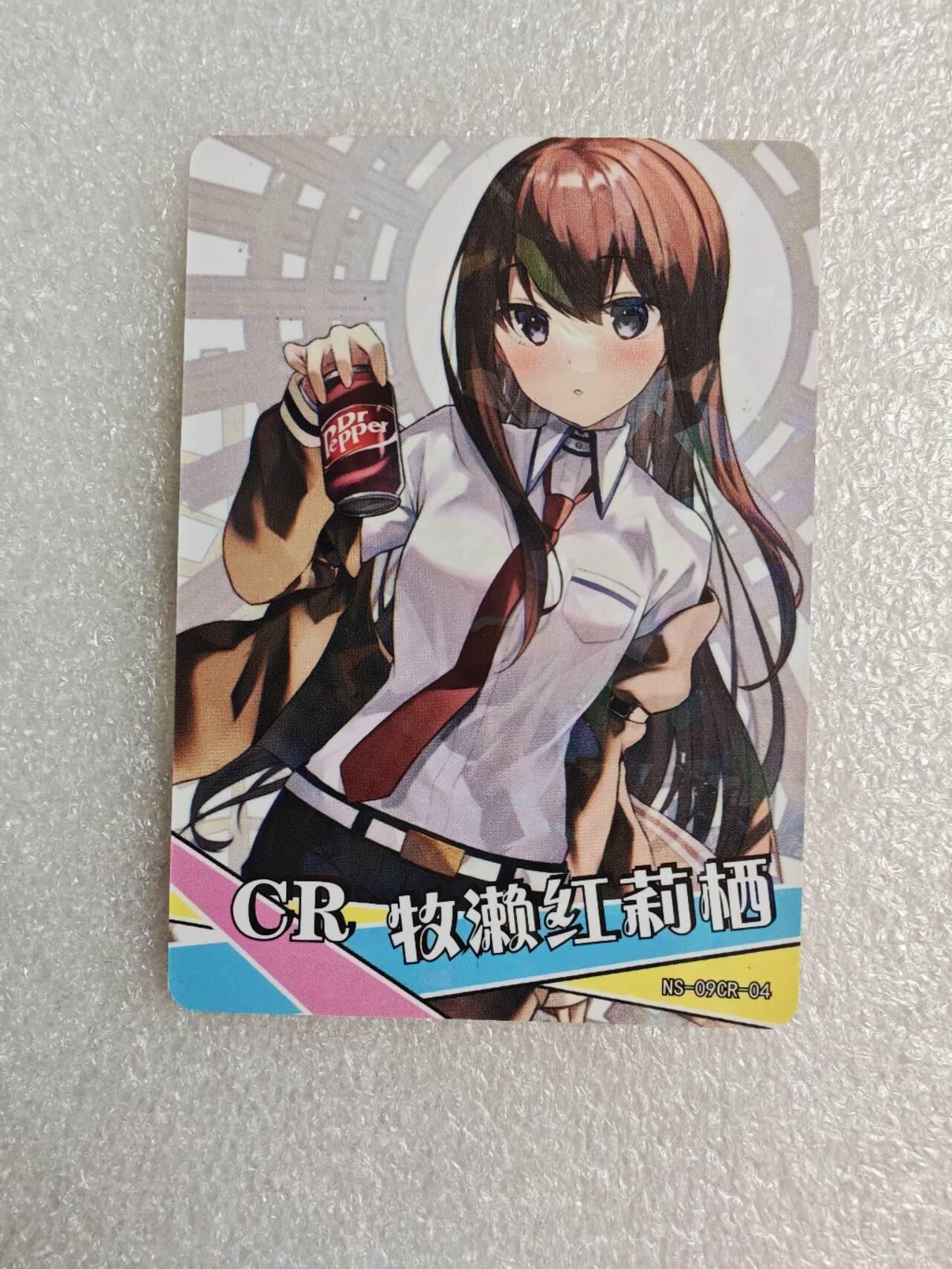 瓶子🏺第2期卡牌拍卖会[节后2月24日发货]  