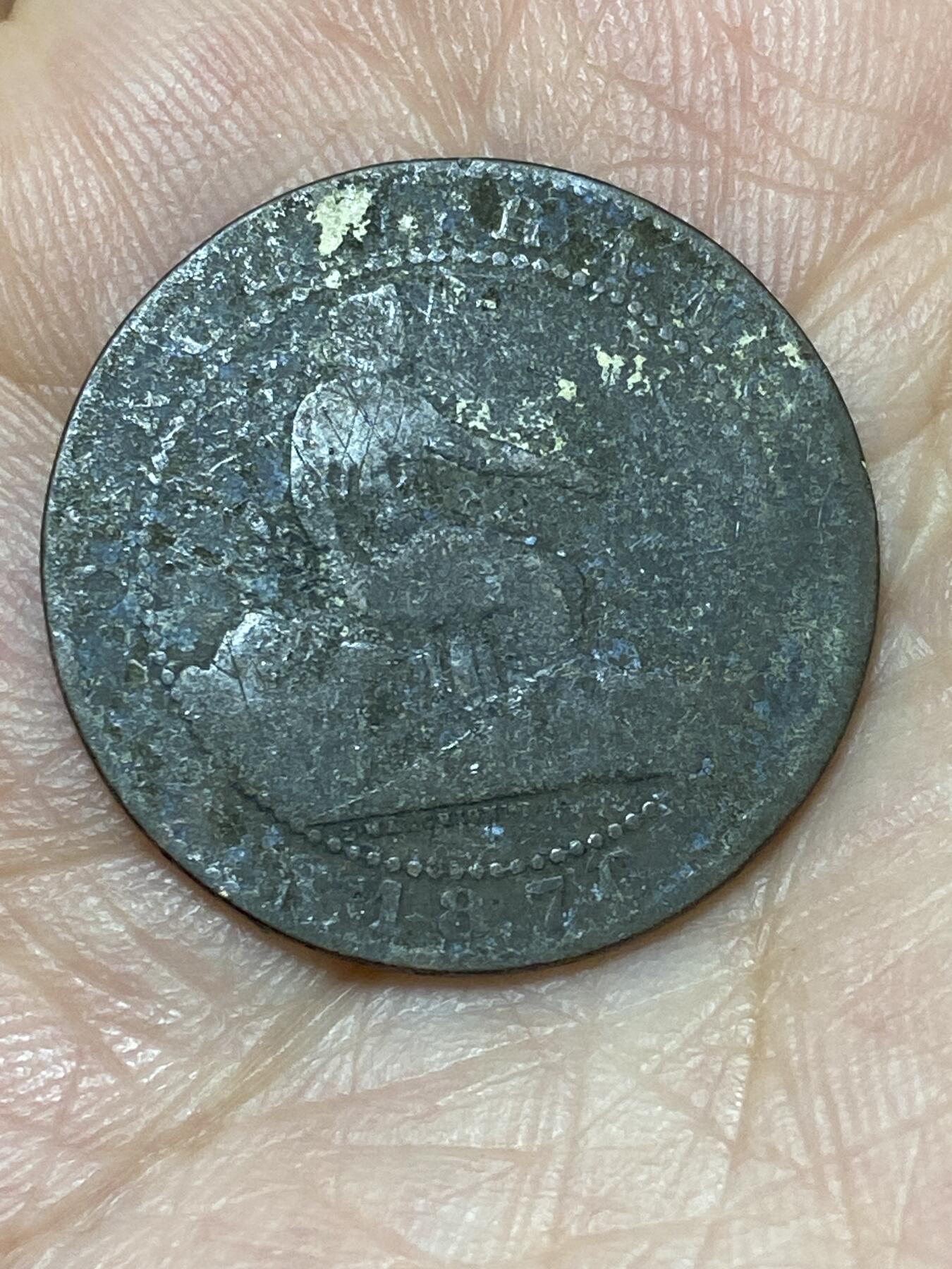 2026年第二十七场(总第一百九十六场）外国好品散币场(免佣金) 西班牙1870单年份5分(临时政府时期，八角星标巴塞罗那造)