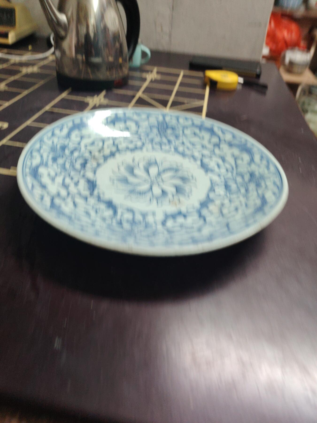 晚中清，青花缠枝花㚏纹盘，