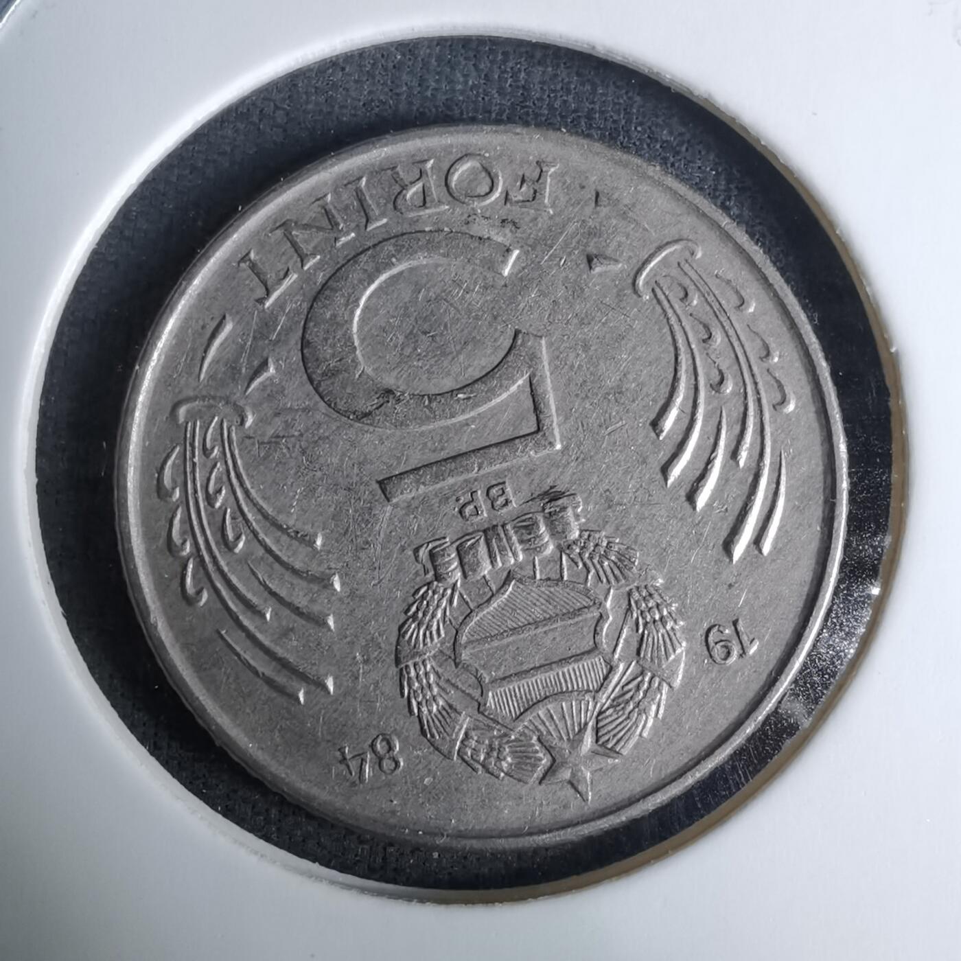 沼泽如烟--第996场 匈牙利1984年5福林