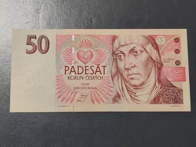 2月15号晚上8点 外国纸币自动截拍第26场 - 1994初版捷克50全新