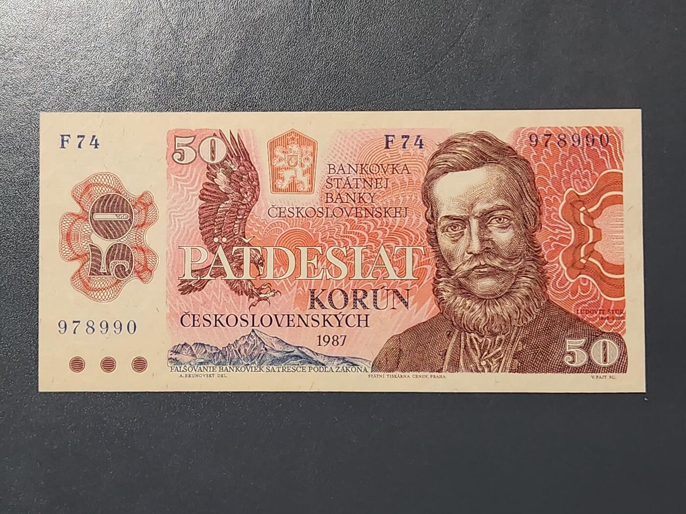 2月15号晚上8点 外国纸币自动截拍第26场