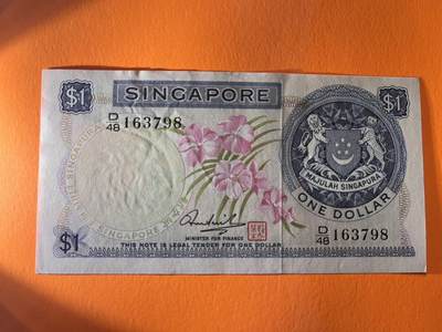 世界各国纸币拍卖 - 新加坡1元 实物图
