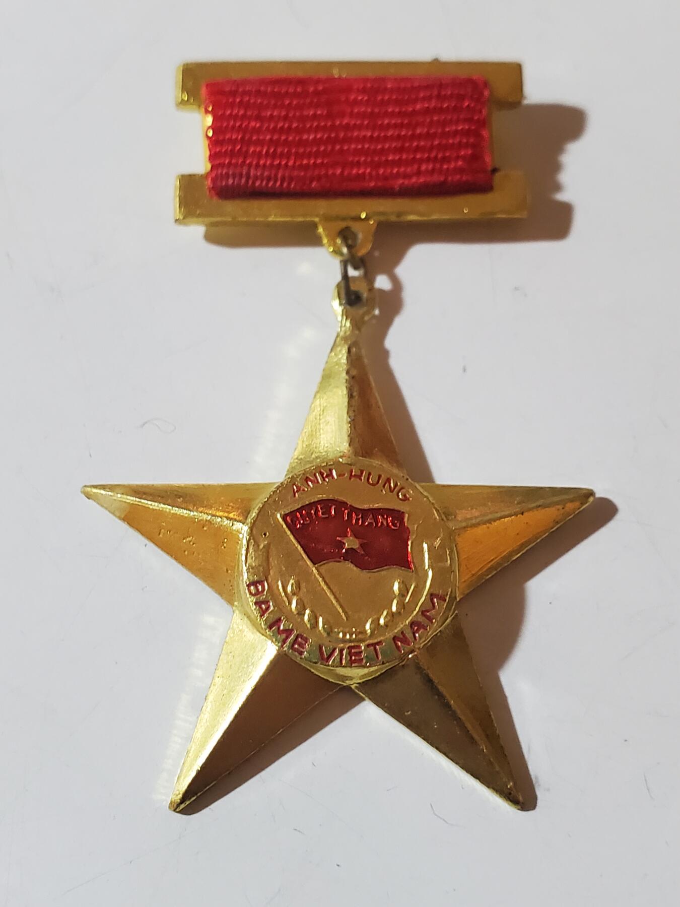 韵星假日军品类拍卖第41期 -- Rimey Holidays Militaria Auction 41 越南社会主义共和国英雄母亲奖章