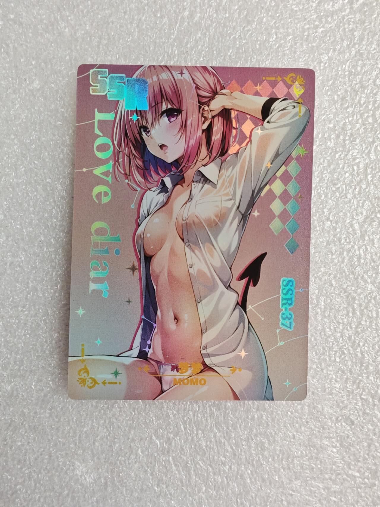 瓶子🏺第2期卡牌拍卖会[节后2月24日发货]  