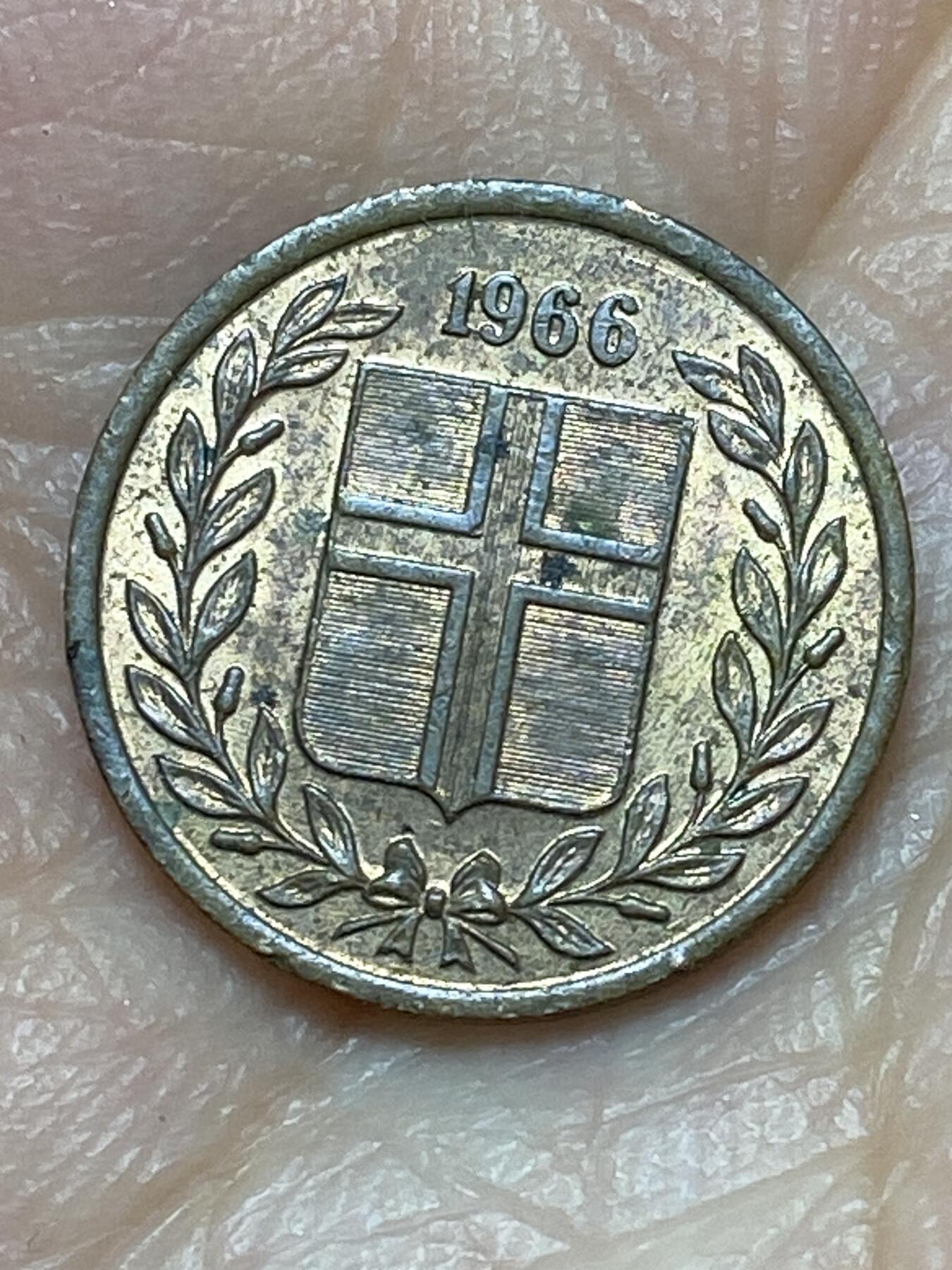 2026年第二十七场(总第一百九十六场）外国好品散币场(免佣金) 冰岛🇮🇸1966年1厄尔(等值1奥拉，共和国时期第一套)