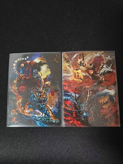 买就送PR！！龙虎卡牌-七六场（满200元包邮，无佣金，每周六结拍，欢迎送拍） - 光刻2张 百里卡牌 苍之飞鸿 - 公孙胜降龙&武松伏虎