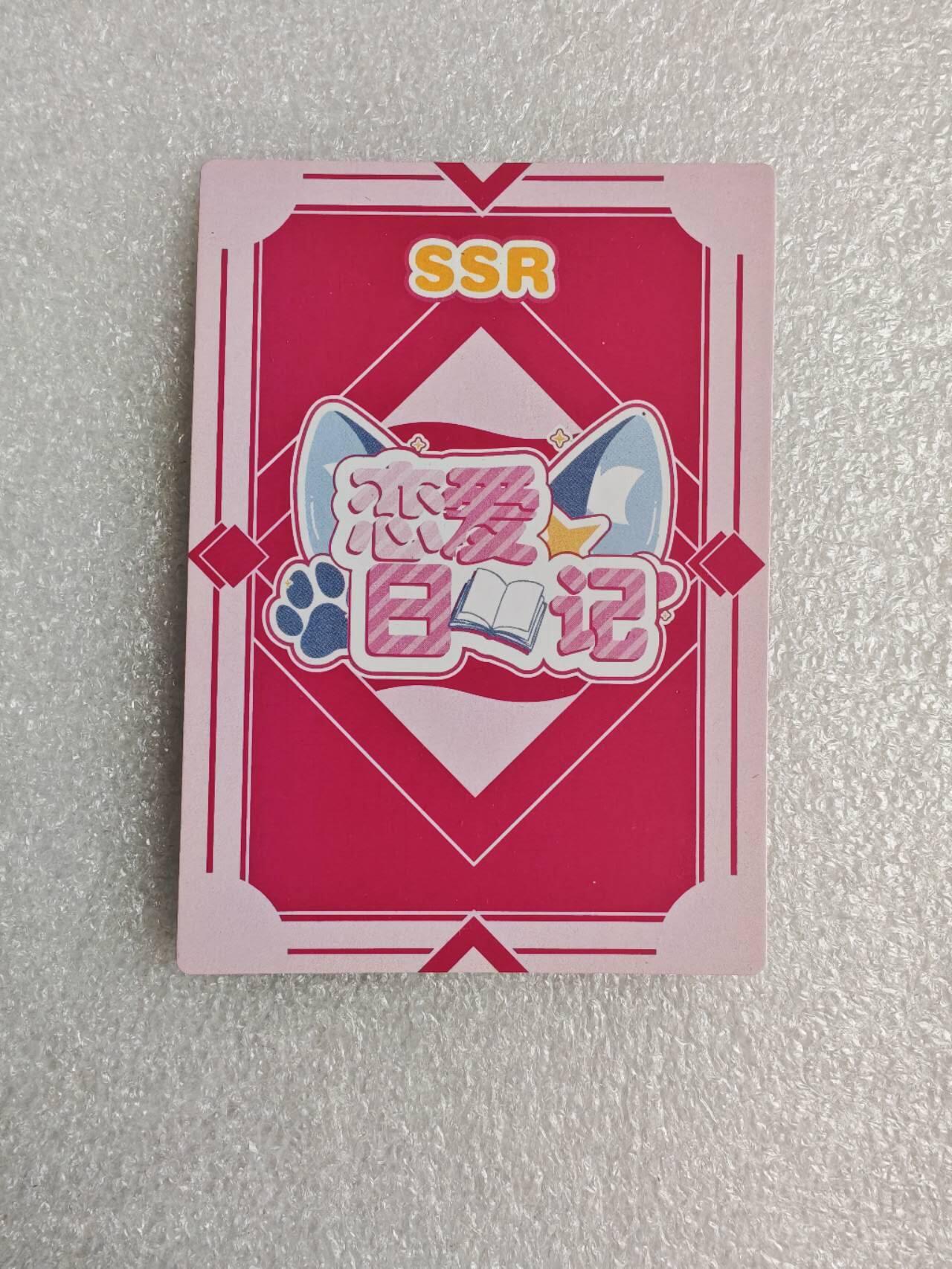 瓶子🏺第2期卡牌拍卖会[节后2月24日发货]  