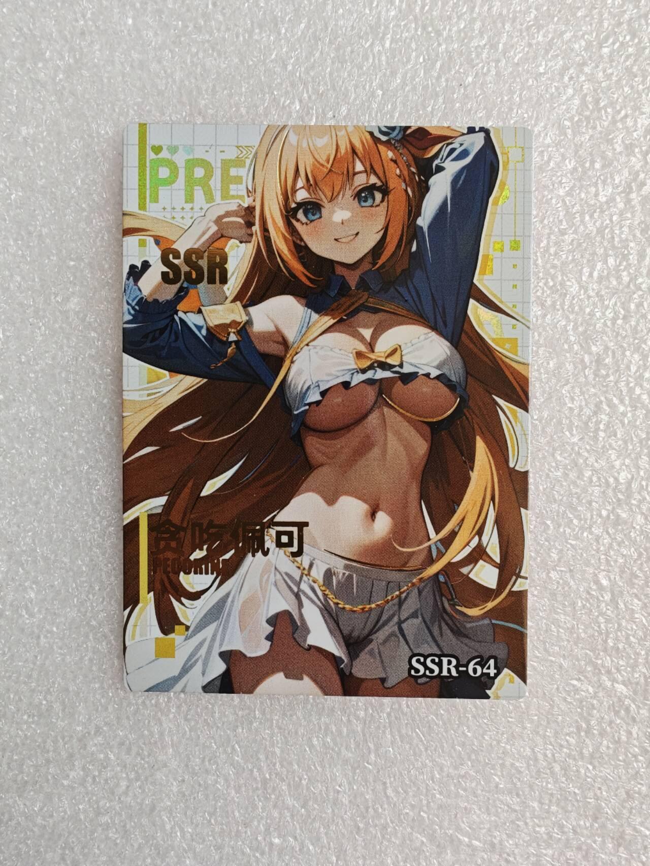 瓶子🏺第2期卡牌拍卖会[节后2月24日发货]  