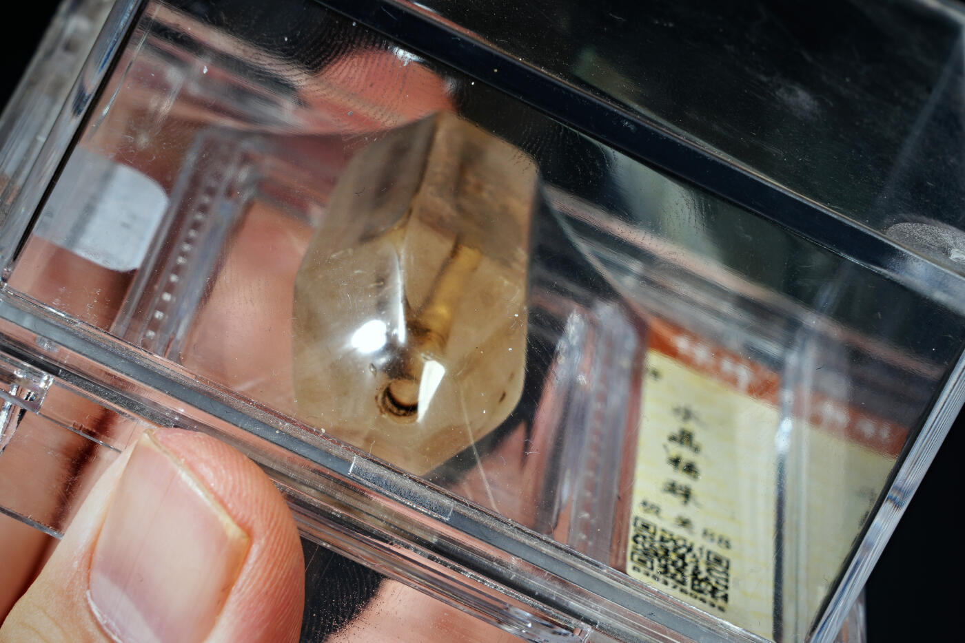 上海都达杂项专场二十九【全场包邮】