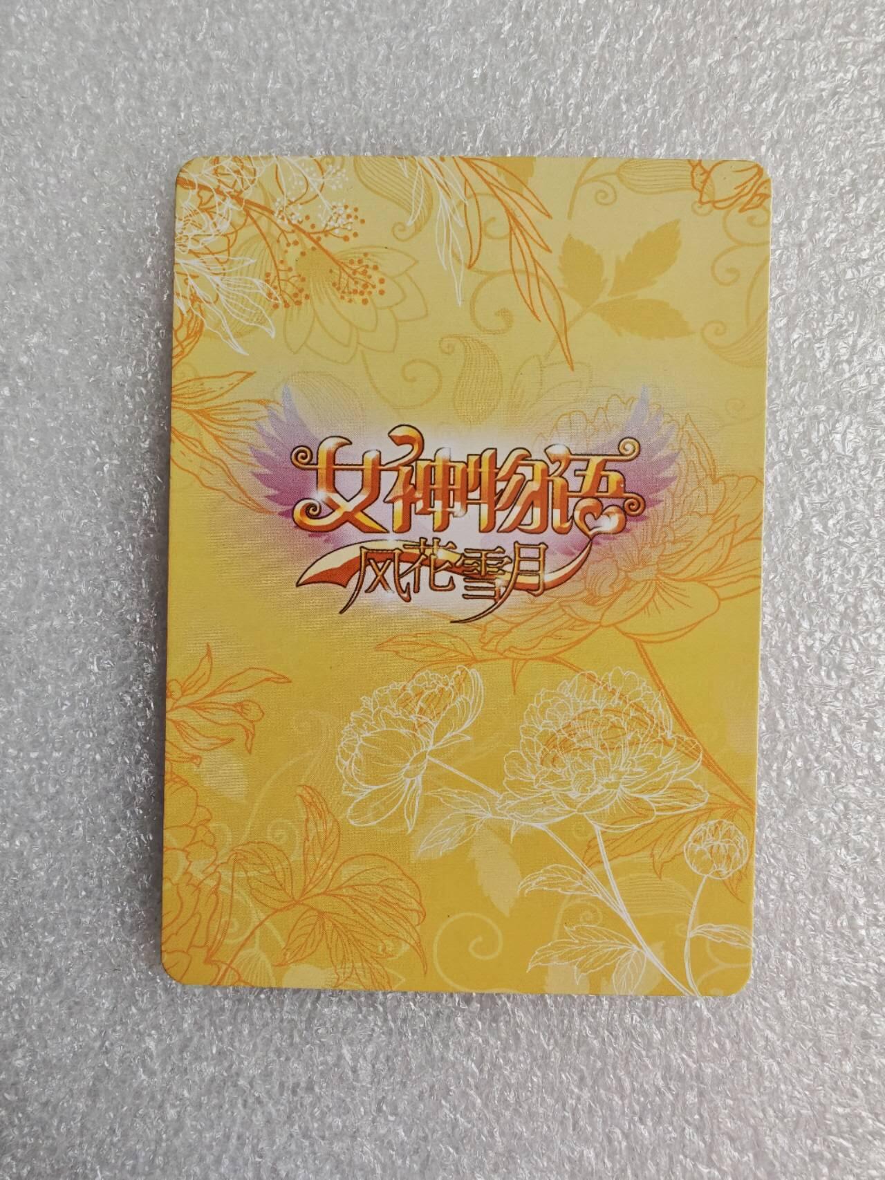 瓶子🏺第2期卡牌拍卖会[节后2月24日发货]  