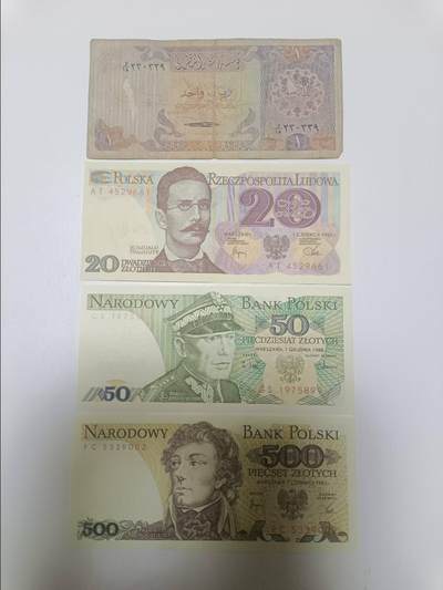 【20260218】非全新纸币和硬币第336场 - 亚洲国家4张纸币，有裂缝