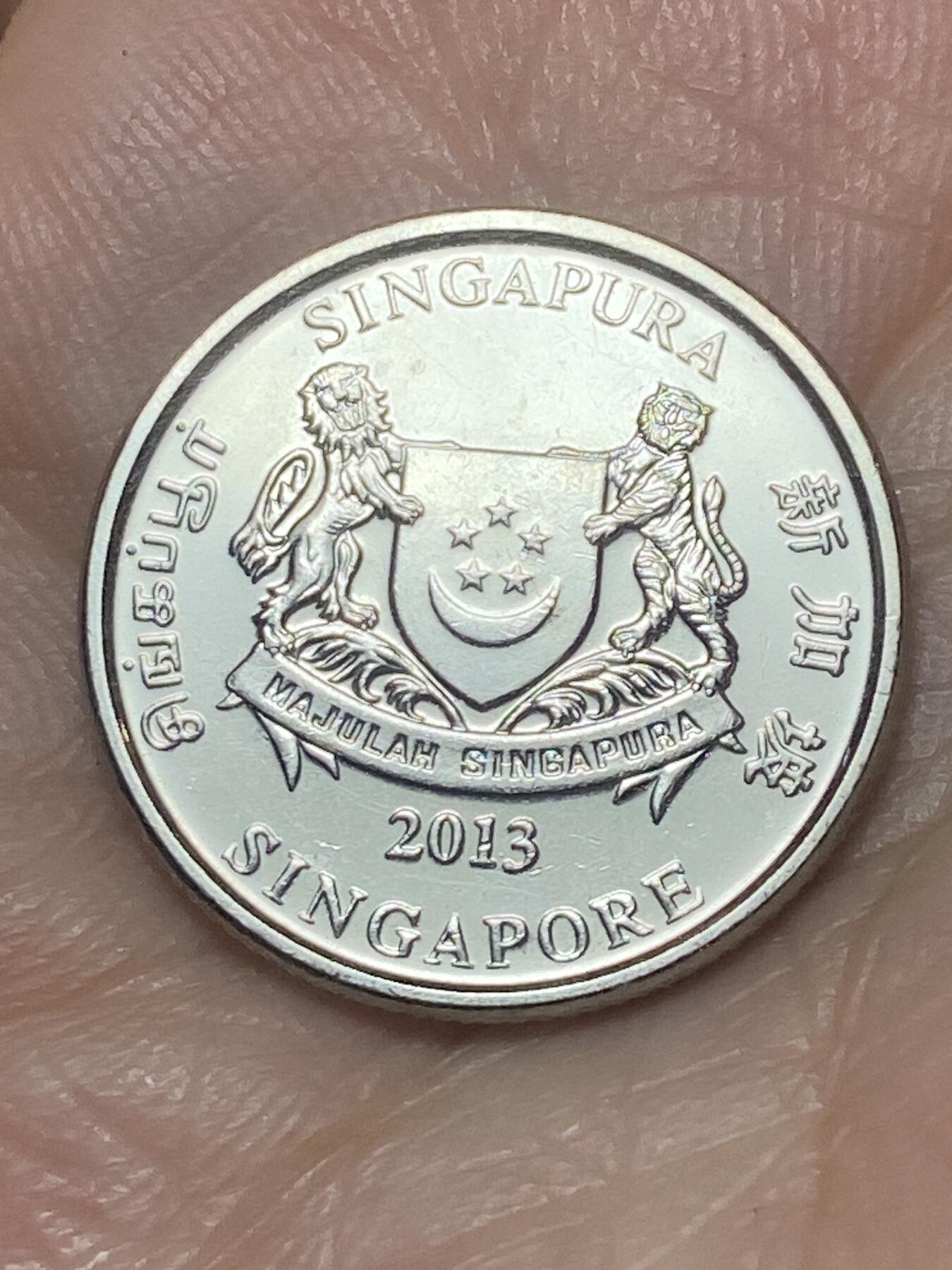 2026年第二十七场(总第一百九十六场）外国好品散币场(免佣金) 原光好品–新加坡🇸🇬2013年20分(最新版)