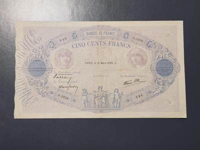 2月15号晚上8点 外国纸币自动截拍第26场 - 法国 1939年 500法郎 早期超大纸币 墨丘利 稀少老法郎