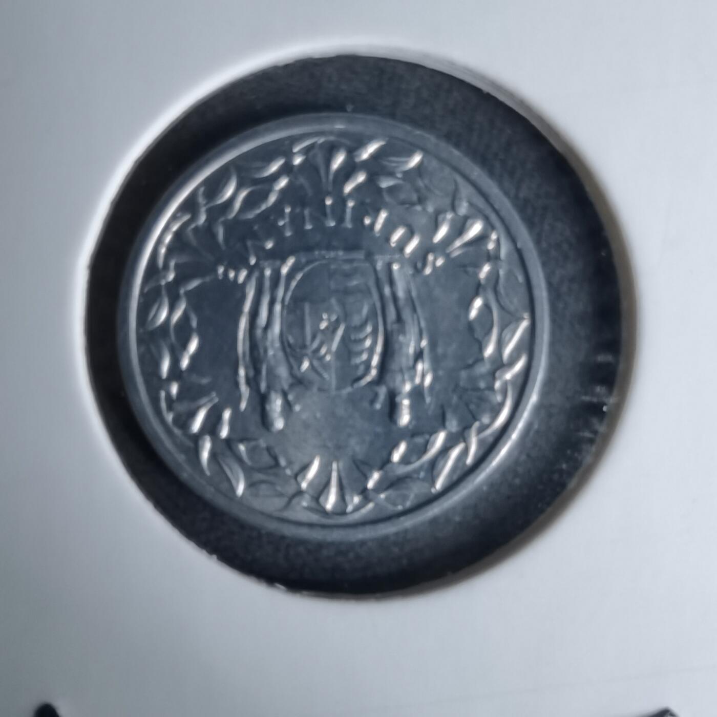 沼泽如烟--第996场 苏里南1977年一分