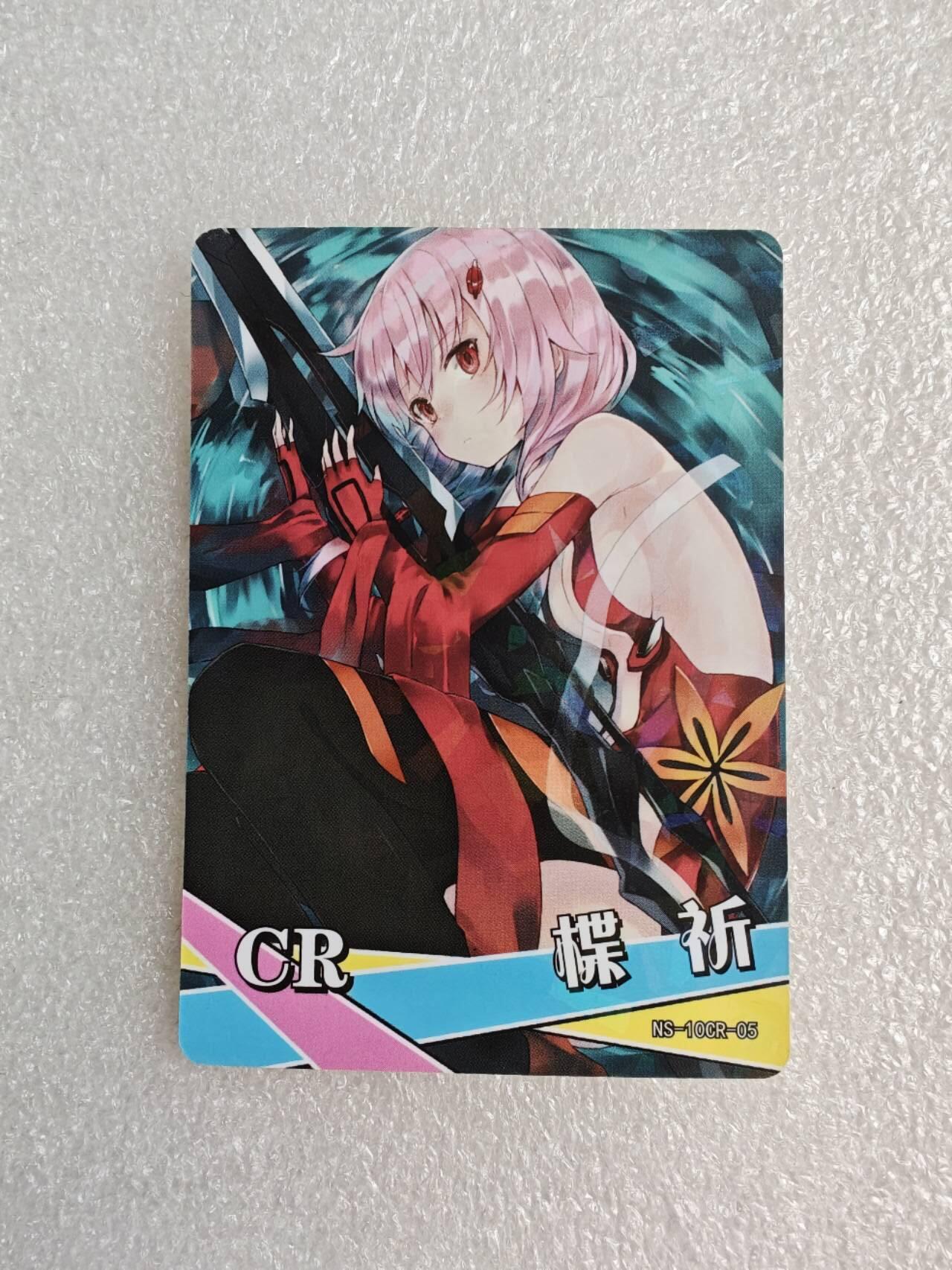 瓶子🏺第2期卡牌拍卖会[节后2月24日发货]  