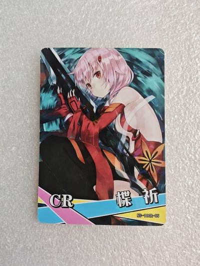 瓶子🏺第2期卡牌拍卖会[节后2月24日发货] -  